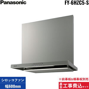 {HZbg FY-6HZC5-S pi\jbN Panasonic Wt[h{ 60cm X}[gXNGAt[h ʔ []