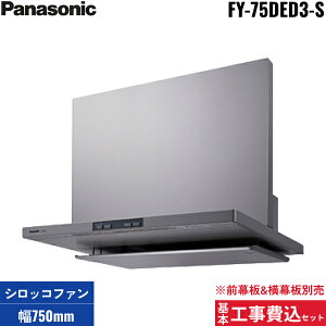 {HZbg FY-75DED3-S pi\jbN Panasonic GRirڃtbg`W[t[h {75cm ʔ []