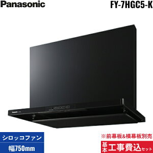 {HZbg FY-7HGC5-K pi\jbN Panasonic Wt[h{ 75cm X}[gXNGAt[h ʔ []
