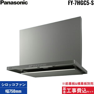 {HZbg FY-7HGC5-S pi\jbN Panasonic Wt[h{ 75cm X}[gXNGAt[h ʔ []