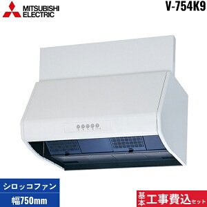 {HZbg V-754K9 OHd@ MITSUBISHI Wt[h u[X`([`) W^Cv 750mm []