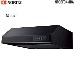 NFG6F04MBA �m�[���c NORITZ �����W�t�[�h ���^ ��60cm �V���b�R�t�@�� �u���b�N ��������[]