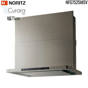 NFG7S25MSV m[c NORITZ Wt[h N Curara X^mtB^[ RAȂ 75cm VbRt@ XChO ʔ Vo[ []