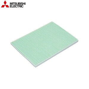 P-110HF OHd@ MITSUBISHI CEXiC VXe Cp\tB^[[]