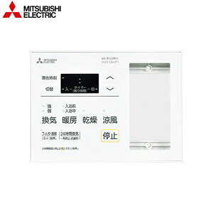 P-121SW5-T OHd@ MITSUBISHI oXEg[ECVXe VXe Rg[XCb` []