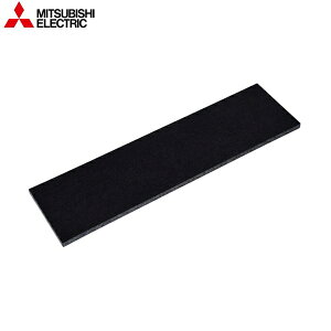 P-80DF OHd@ MITSUBISHI CEXiC VXe ELtB^[ []