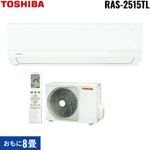 RAS-2815TL(W)+RAS-2815ATL  TOSHIBA [GAR 2025Nf 100Vd^Cv g[10p []