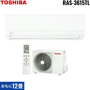RAS-3615TL(W)+RAS-3615ATL  TOSHIBA [GAR 2025Nf 100Vd^Cv g[12p []