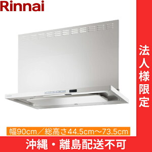 TAG-REC-AP901FW iC RINNAI Wt[h mtB^[EX^ 90cm ǖʎt^Cv tXgzCg @llEzs []