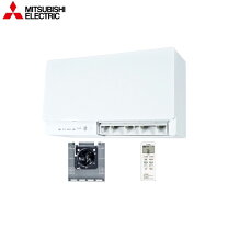 楽天市場】浴室暖房 壁掛け 100v 三菱の通販
