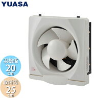YNK-20 ユアサプライムス YUASAPRIMUS 換気扇 引き紐スイッチ連動式シャッター 一般台所用 送料無料[]