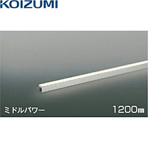 AL56244 �R�C�Y�~ KOIZUMI �ԐڏƖ� �񒲌� LED�����s�� ���t�E�Ǖt�E����t �����FLED R+ ��������[]