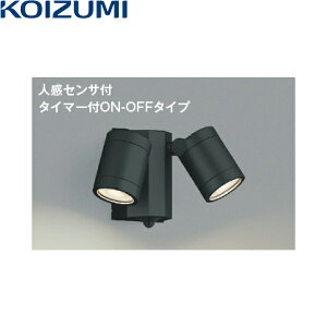 AU43321L RCY~ KOIZUMI hJ^ZT[X|bgCg ubN lZT[t dF M60W×2 []