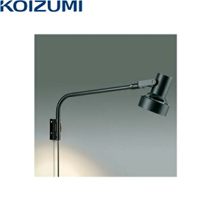 AU93246 RCY~ KOIZUMI GNXeAX|bgCg LEDv\ hJ^ []