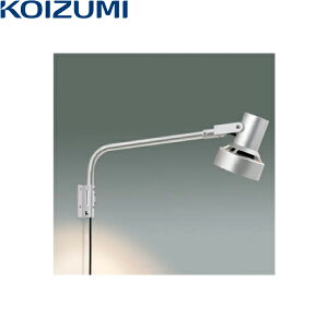 AU93247 RCY~ KOIZUMI GNXeAX|bgCg LEDv\ hJ^ []