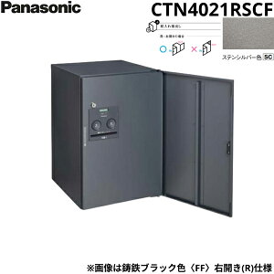 CTN4021RSCF pi\jbN PANASONIC ˌZpz{bNX R{tbg ~h^Cv o EJ XeVo[F []