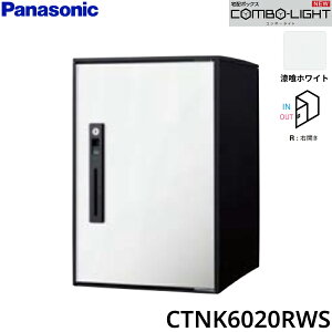 CTNK6020RWS pi\jbN PANASONIC ˌZpz{bNX COMBO-LIGHT ~h^Cv OOo EJ zCg []