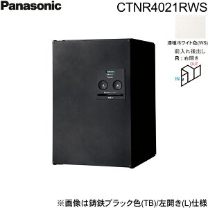 CTNR4021RWS pi\jbN PANASONIC ˌZpz{bNX R{ ~h^Cv o EJ zCgF []