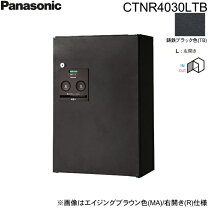 楽天市場】ctnr4030の通販