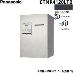 CTNR4120LMA pi\jbN PANASONIC ˌZpz{bNX R{] ~h^Cv Oo J vbV{^ GCWOuEF []