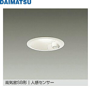 DDL-5702AWDM �叼 DAIMATSU �l���Z���T�[�t�_�E�����C�g ��������[]