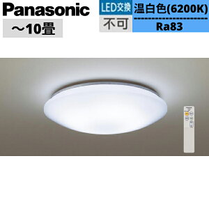 LGC4113DK pi\jbN Panasonic V[OCg 10p V䒼t^ REJ`bgF []