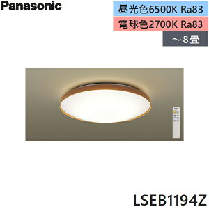 LSEB1194Z pi\jbN Panasonic mV[OCg 8p V䒼t^ EF^Cv |V[O^Cv J`bgF Cgi` []