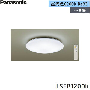 LSEB1200K pi\jbN Panasonic mV[OCg 8p V䒼t^ (PF)^Cv F |V[O^Cv J`bgF []