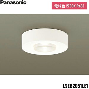 LSEB2051LE1 pi\jbN Panasonic V䒼t^ LED dF _EV[O r[p24x W 110V_CN[d60`1 []