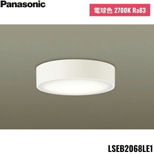 LSEB2068LE1 pi\jbN Panasonic V䒼t^ ǒt^ LED dF _EV[O gU^Cv Md100`1 []