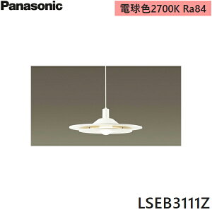 LSEB3111Z pi\jbN Panasonic _CjOy_g LEDd{[d^Cv10.9W1 dF ؐ(zCgd) []