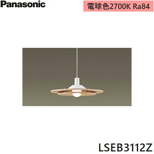 LSEB3112Z pi\jbN Panasonic _CjOy_g LEDd{[d^Cv10.9W1 dF ؐ(Cv) []