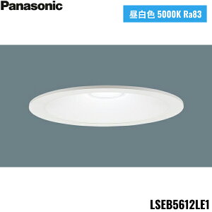 LSEB5612LE1 �p�i�\�j�b�N Panasonic �V�䖄���^ LED�����F �_�E�����C�g ��^8H ���C��SB�` �g�U�^�C�v �}�C���h�z�� ��������150 ���M�d��60�`1������ ��������[]