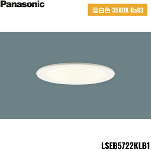 LSEB5722KLB1 pi\jbN Panasonic V䖄^ LEDF _ECg ^8H CSB` r[p24x W  100 110V_CN[d100`1 CRʔ []