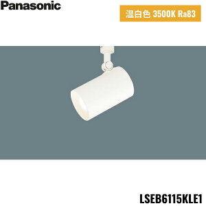 LSEB6115KLE1 pi\jbN Panasonic z_Ngt^ LED F X|bgCg A~_CJXgZ[h^Cv r[p24x W^Cv []