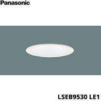 楽天市場】ledダウンライト 昼白色 100φ。の通販