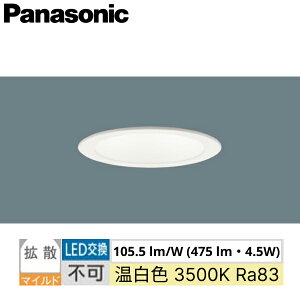 LSEB9531LE1 pi\jbN Panasonic _ECg V䖄^ ^8H CSB` gU^Cv }Chz 100 []
