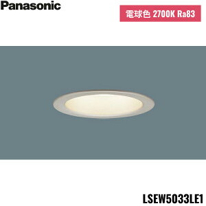 LSEW5033LE1 pi\jbN Panasonic V䖄^ LED dF p_ECg ^8H CSB` gUE}Ch h^ hJ^ 100 []