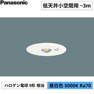 NNFB90605K pi\jbN Panasonic 퓔 V䖄^ 30ԃ^Cv LEDV ԗp(`3m) 100 []