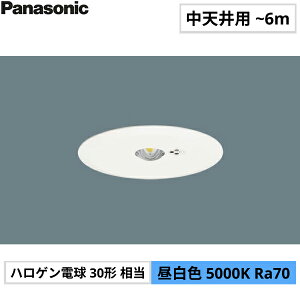 NNFB93615C pi\jbN Panasonic 퓔 V䖄^ F 30ԃ^CvELEDVp(`6m) 150 []