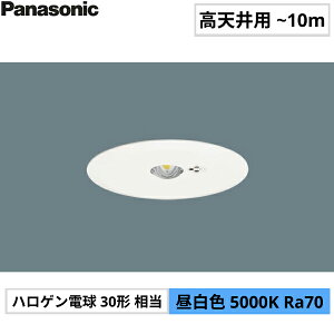 NNFB93617C pi\jbN Panasonic 퓔 V䖄^ F 30ԃ^CvELEDVp(`10m) 150 []