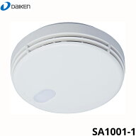 SA1001-1 ダイケン DAIKEN 住宅用火災警報器 火の元監視番N 煙01単独型 送料無料[]