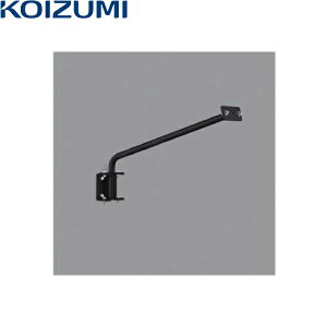 XE53736E �R�C�Y�~ KOIZUMI ��p�A�[��900mm ��������[]