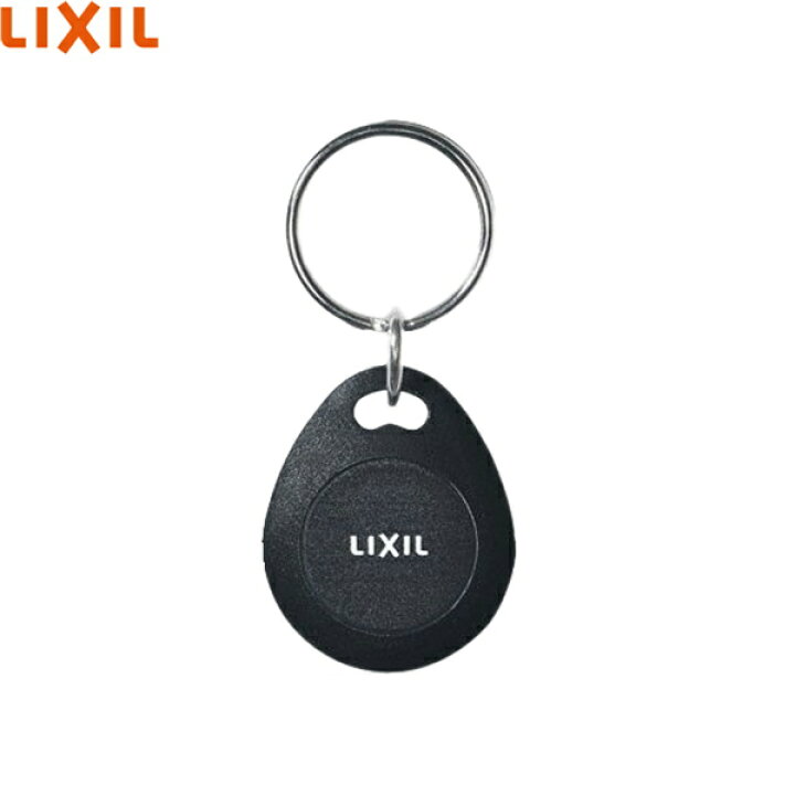 楽天市場】Z-251-DVBA リクシル LIXIL/TOSTEM 玄関ドア部品 FamiLock用 