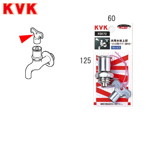 PZK72 KVKL[㕔(JM1Pt)[]