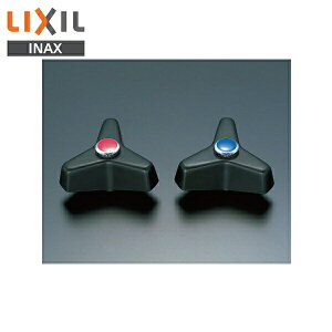 NV LIXIL/INAX IvVp[cnhA-071-1Anh()rXt[]