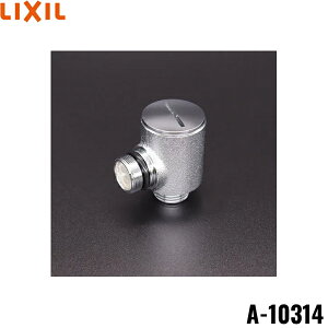 A-10314 NV LIXIL/INAX V[G{(ٕt) {̑ڑlWM20×1 []