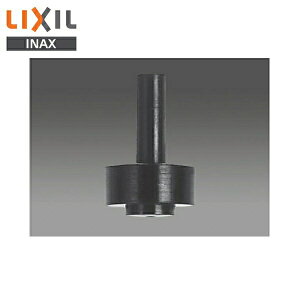 NV LIXIL/INAX IvVp[cR}A-420-3(1P)13mmߐR}(s^)(1)[]