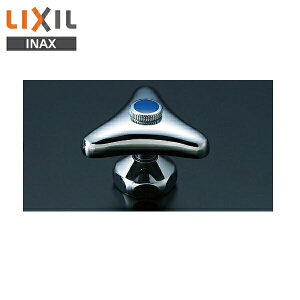 NV LIXIL/INAX IvVp[cXshA-730-4(C)nhtXsh(p)ߐR}(A-420-4)t[]