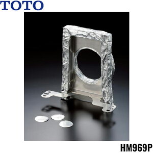 HM969P TOTO ֊p ֊wʃJo[(h΋Ή) ǔrp []